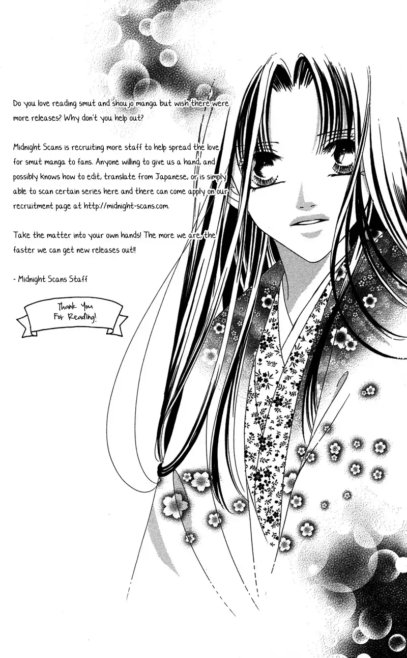 Hana no Hime Chapter 2 57